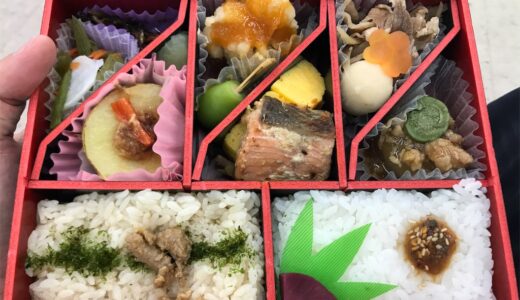 青森市 個室なので打ち合わせにも使える素敵ランチをdining Tsubakiで食べる 鯛も一人はうまからず 青森市 個室なので打ち合わせにも使える素敵ランチをdining Tsubakiで食べる 鯛も一人はうまからず