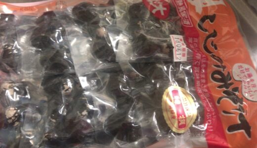 9lb8wt952xcngm 9lb8wt952xcngm