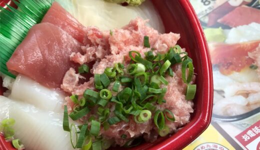 青森市 個室なので打ち合わせにも使える素敵ランチをdining Tsubakiで食べる 鯛も一人はうまからず 青森市 個室なので打ち合わせにも使える素敵ランチをdining Tsubakiで食べる 鯛も一人はうまからず