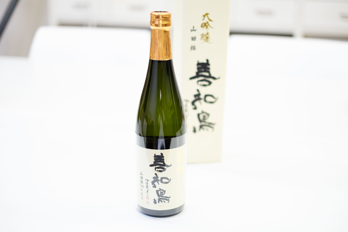 西田酒造「善知鳥」